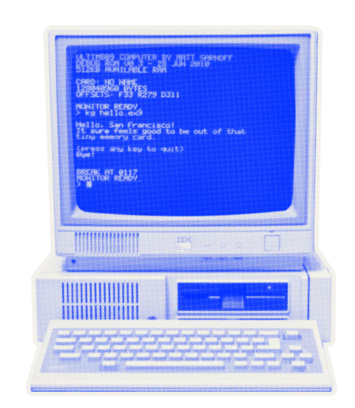An old computer running a program with only basic input and output displayed in text, Softserve values the origins of software development and strides to continue to bring it to the next level.